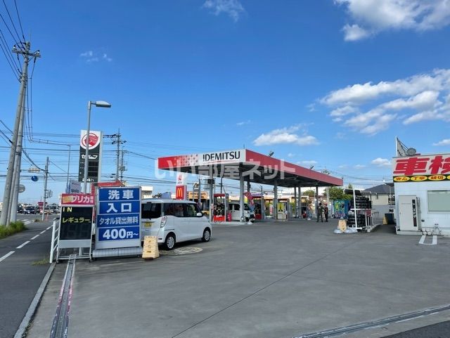 その他　出光セルフ川越上寺山ＳＳ（その他）まで643m