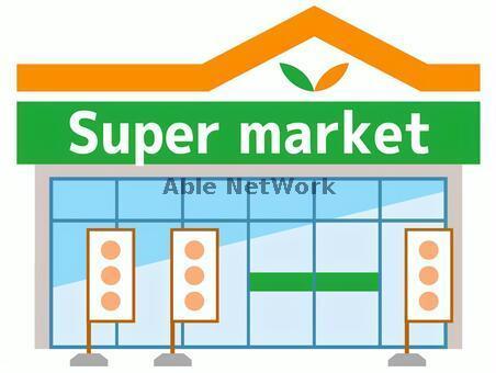 スーパー　タイヨー末吉店（スーパー）まで721m