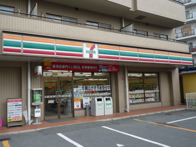 コンビニ　セブンイレブン大阪狭山5丁目店（コンビニ）まで369m