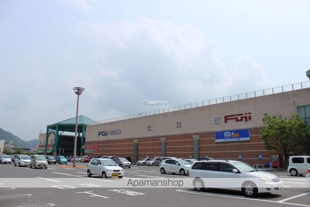 銀行　ゆうちょ銀行広島支店フジグラン三原内出張所（銀行）まで779m