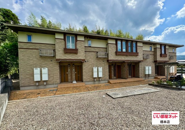 建物外観　物件の外観です