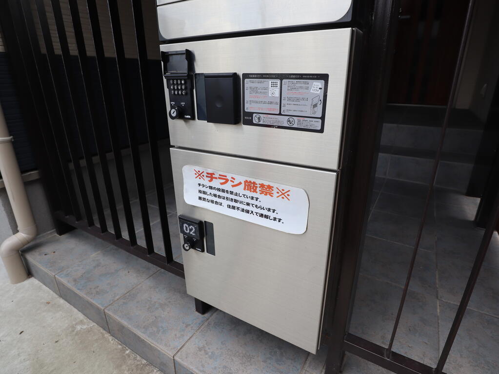 駐車場　宅配ＢＯＸ