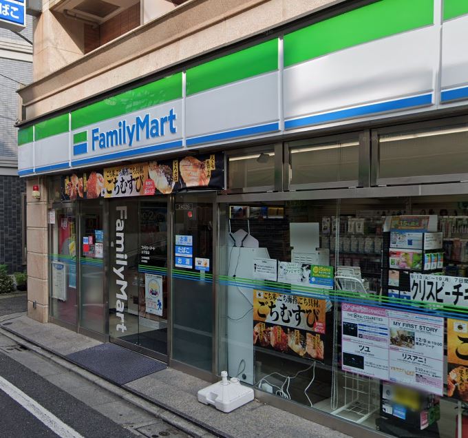 コンビニ　ファミリーマート 太子堂店（コンビニ）まで208m