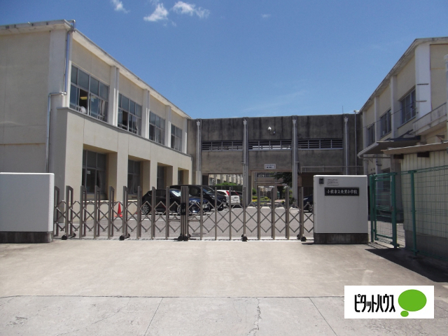 小学校　小牧市立北里小学校（小学校）まで1170m