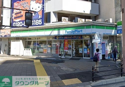 コンビニ　ファミリーマート芳野屋東片端店（コンビニ）まで80m