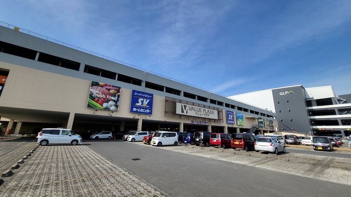 ショッピングセンター　スーパーバリュー（ショッピングセンター）まで892m