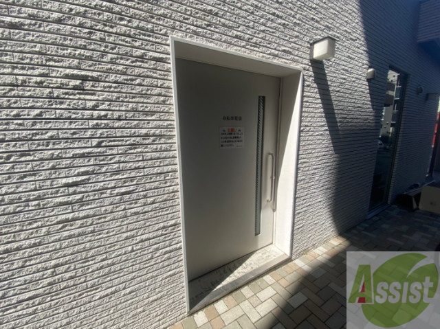 その他共有部分　駐輪場その他