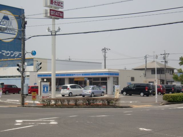 コンビニ　ローソン（コンビニ）まで430m