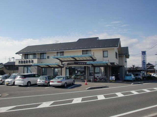 病院　丹菊整形外科（病院）まで360m