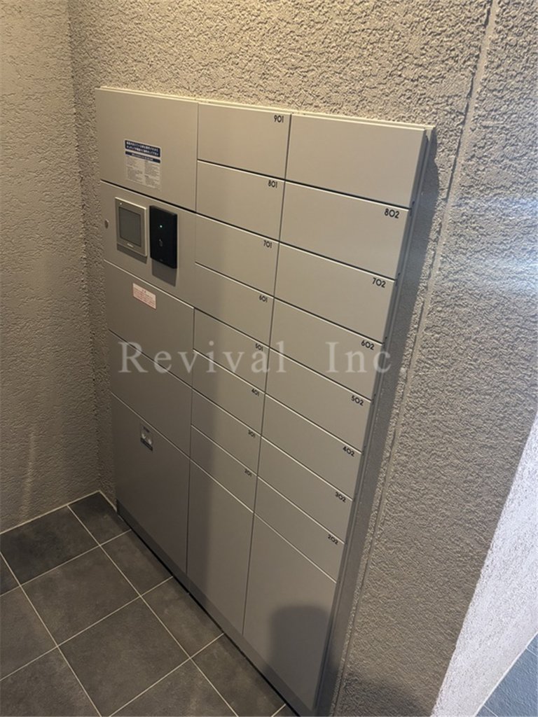 その他共有部分　宅配ボックス完備でございます