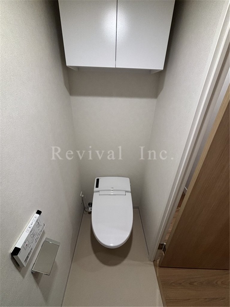 トイレ　シャワートイレでございます