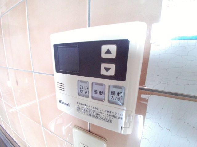 その他設備　追炊きなど便利な機能が付いた給湯リモコン