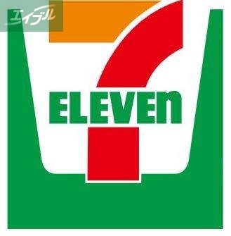 コンビニ　セブンイレブン（コンビニ）まで106m