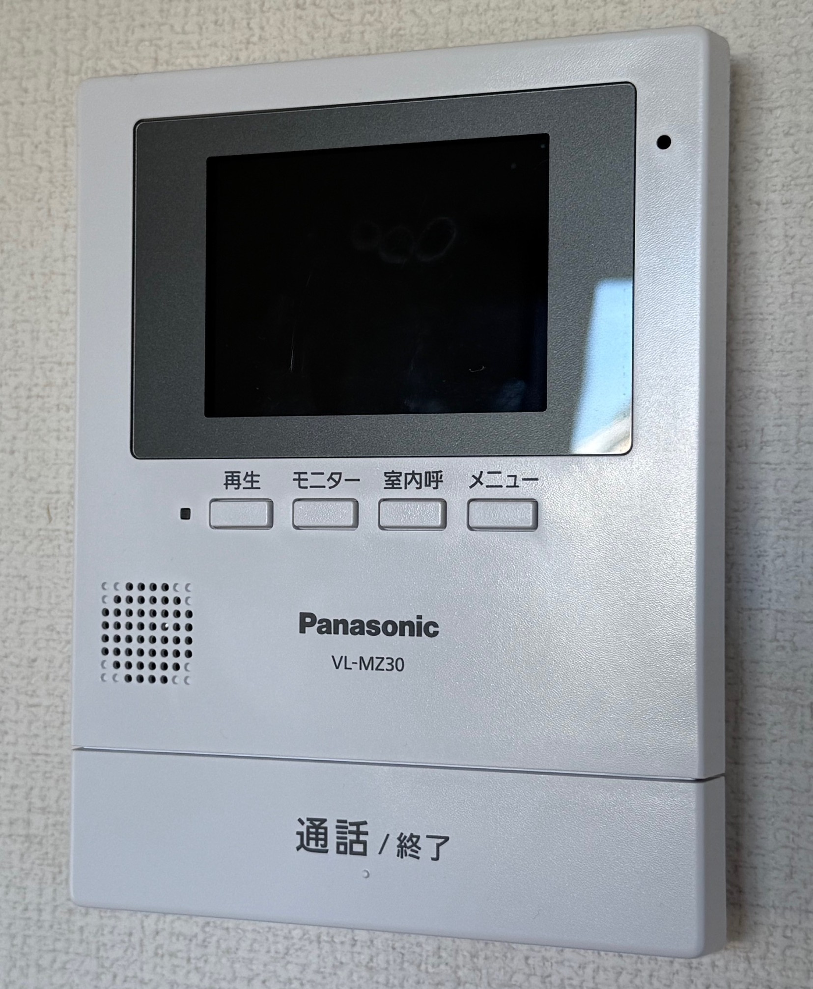 セキュリティ　モニター付きインターフォン