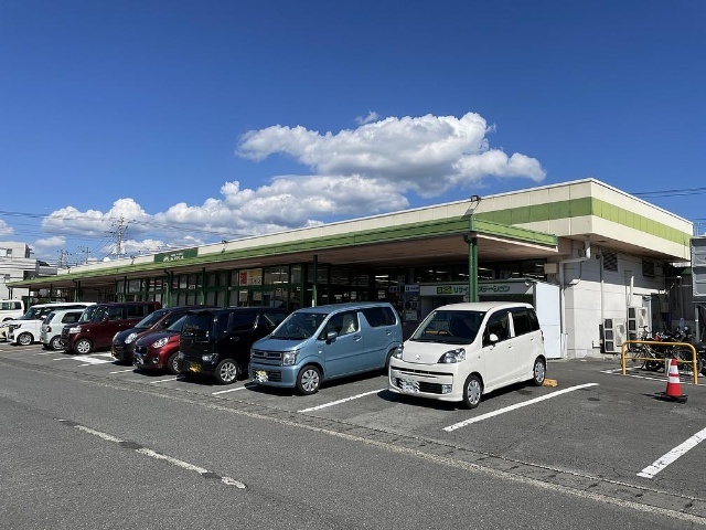 スーパー　ポテト錦田店（スーパー）まで785m