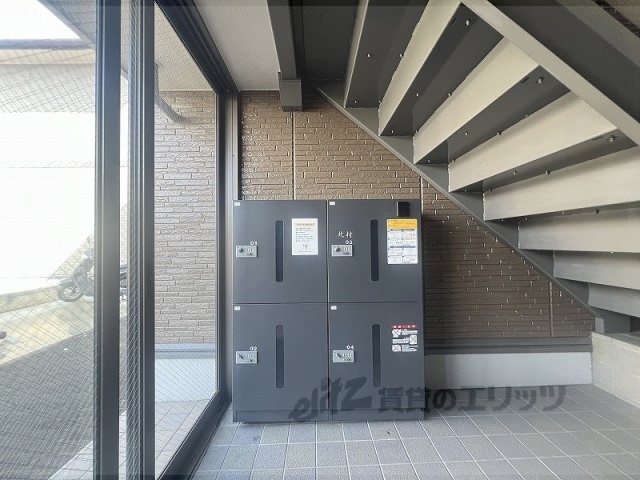 その他共有部分　宅配ボックス