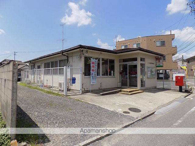 郵便局　二ツ杁駅前郵便局（郵便局）まで1275m