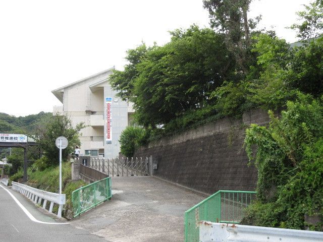 小学校　倉永小学校（小学校）まで900m