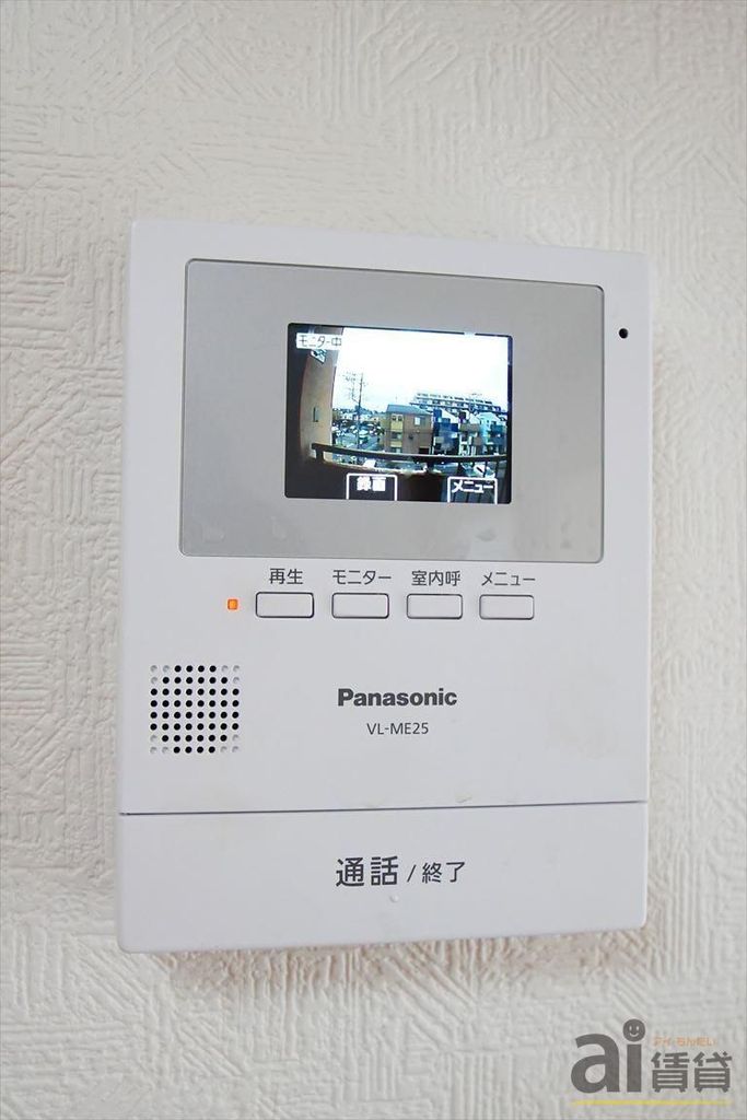 セキュリティ　※別号室写真