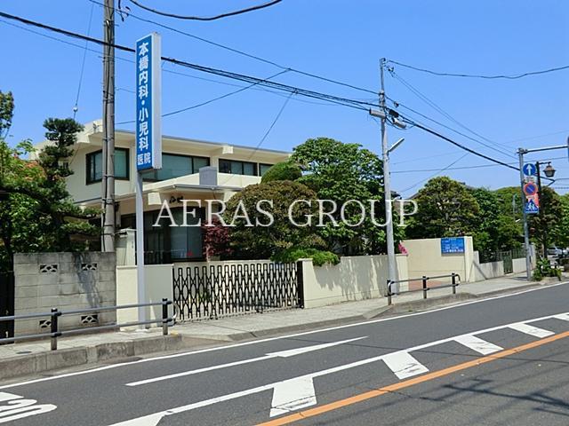 病院　本橋医院（病院）まで346m