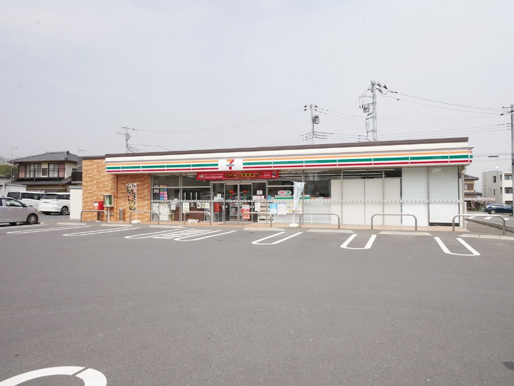 コンビニ　セブンイレブン 日立鮎川町6丁目店（コンビニ）まで1127m