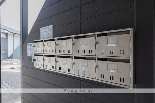 その他共有部分　その他共有部分