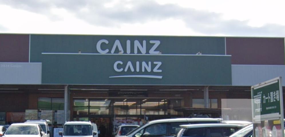 ホームセンター　カインズ磐田店（ホームセンター）まで1404m