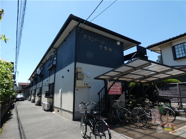 建物外観　外観写真（昼）