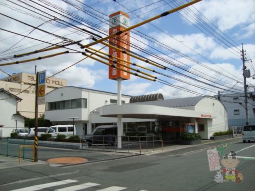 銀行　おかやま信用金庫津島支店（銀行）まで1082m