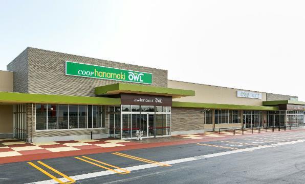 ショッピングセンター　花巻きらきらモール（ショッピングセンター）まで938m