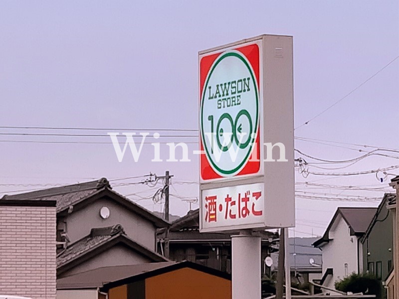 コンビニ　ローソンストア100 LS豊橋南牛川店（コンビニ）まで656m