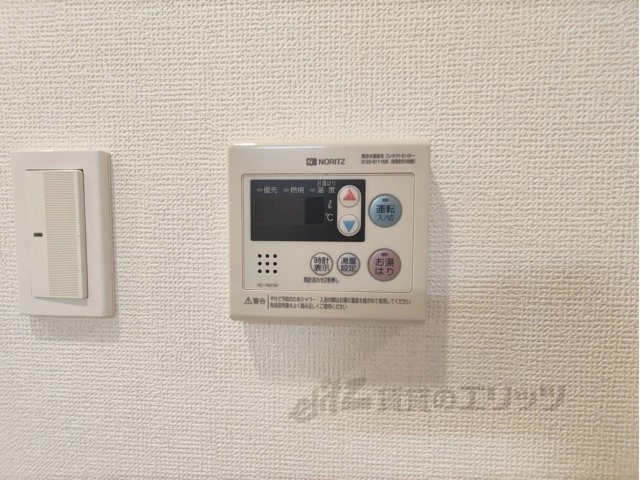 その他設備　給湯器リモコン