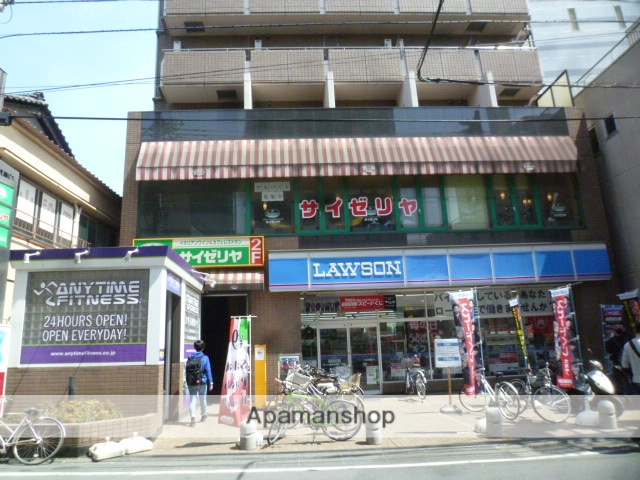 飲食店　サイゼリア（飲食店）まで297m