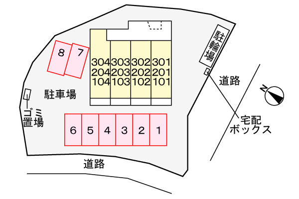 その他共有部分