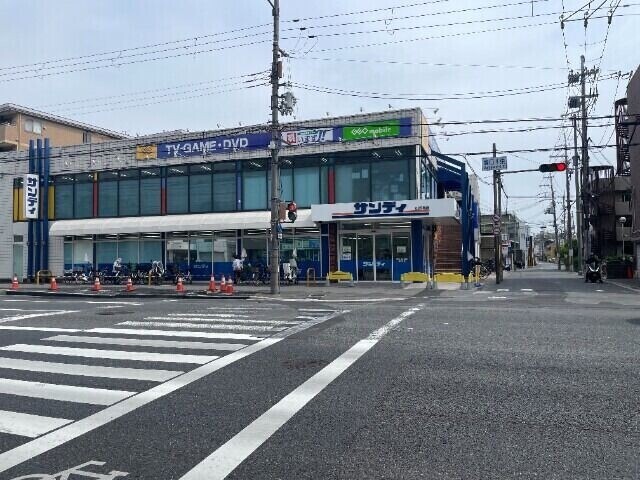 スーパー　サンディ鶴見諸口店（スーパー）まで820m