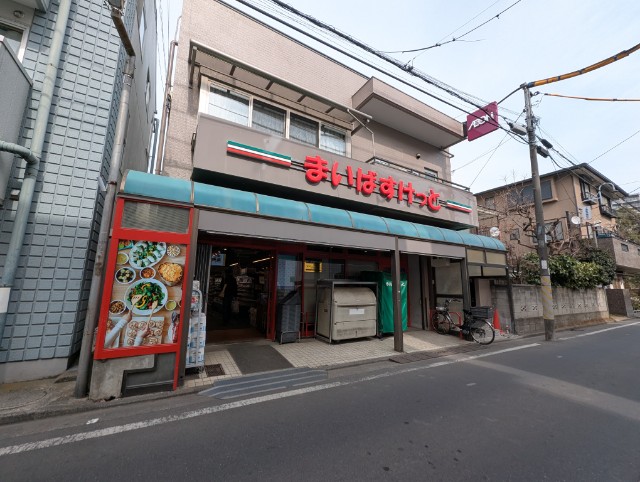 スーパー　まいばすけっと川崎小倉2丁目店（スーパー）まで847m