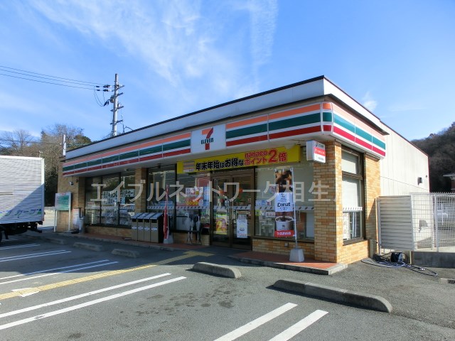 コンビニ　セブンイレブン 相生西谷町店（コンビニ）まで536m