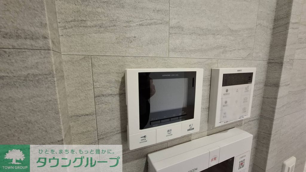 セキュリティ　設備