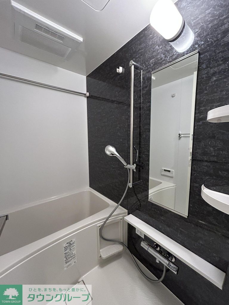 バス・シャワールーム　キッチン