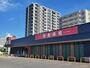 スーパー　北海市場山鼻店（スーパー）まで270m