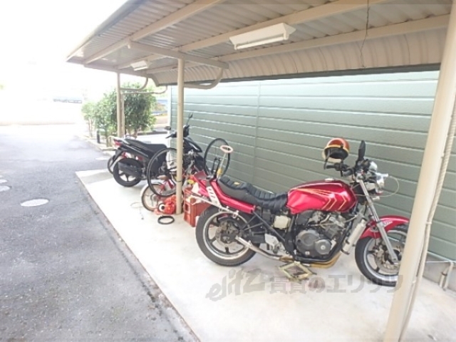 その他共有部分　駐輪場