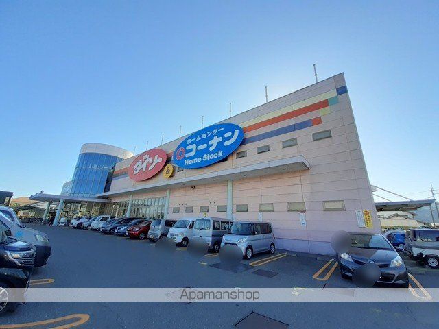 ホームセンター　ホームストック土佐店（ホームセンター）まで3100m