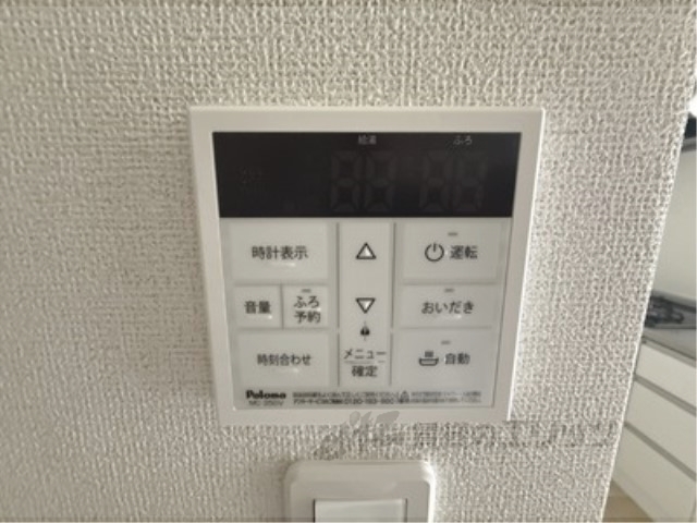 その他設備　同仕様