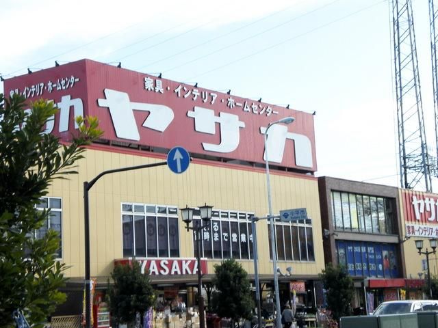 その他　ヤサカ（その他）まで187m