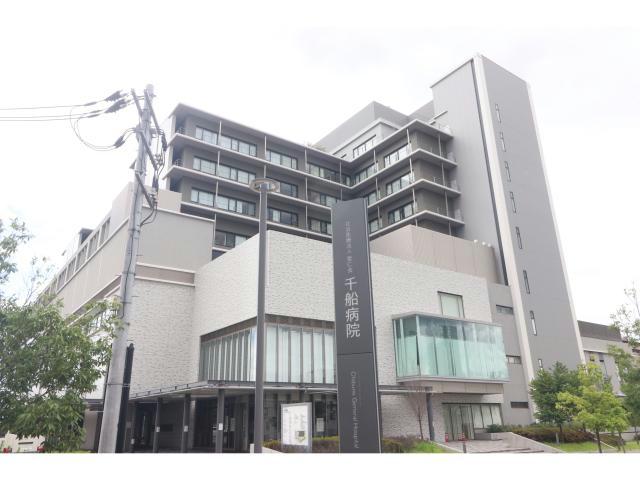 病院　社会医療法人愛仁会千船病院（病院）まで932m