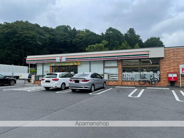 コンビニ　セブン－イレブン八王子犬目西店（コンビニ）まで3907m