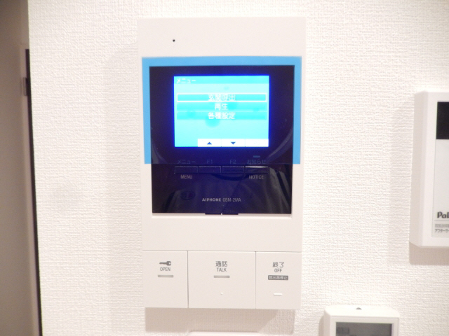 セキュリティ　同シリーズの画像参照