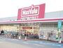 スーパー　マックスバリュ サンフラワー店（スーパー）まで555m