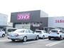 ドラックストア　ディスカウントドラッグコスモス大黒田店（ドラッグストア）まで355m