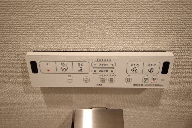 その他設備　※別号室の参考写真です※